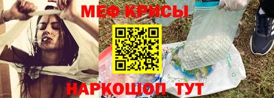 кокаин колумбия Краснодар