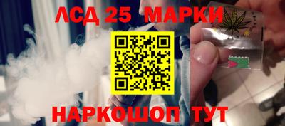 кокаин колумбия Краснодар