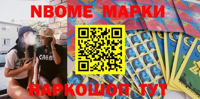 кокаин колумбия Краснодар