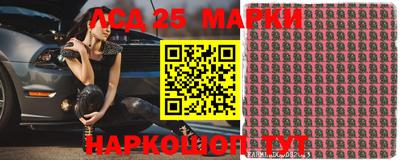 кокаин колумбия Краснодар