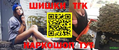 кокаин колумбия Краснодар