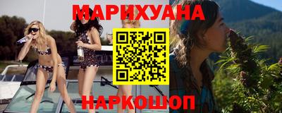 кокаин колумбия Краснодар