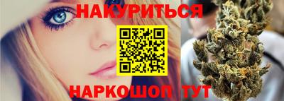 кокаин колумбия Краснодар