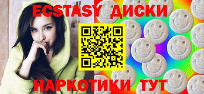 кокаин колумбия Краснодар