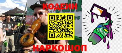 кокаин колумбия Краснодар