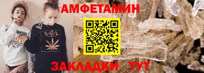 крисы Краснознаменск
