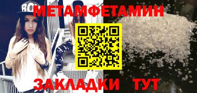 кокаин колумбия Краснодар