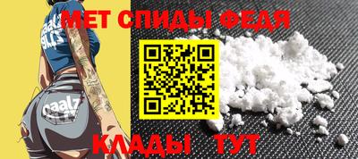 кокаин колумбия Краснодар