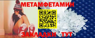 кокаин колумбия Краснодар