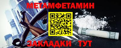 кокаин колумбия Краснодар