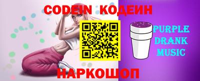 крисы Краснознаменск