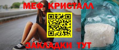 кокаин колумбия Краснодар